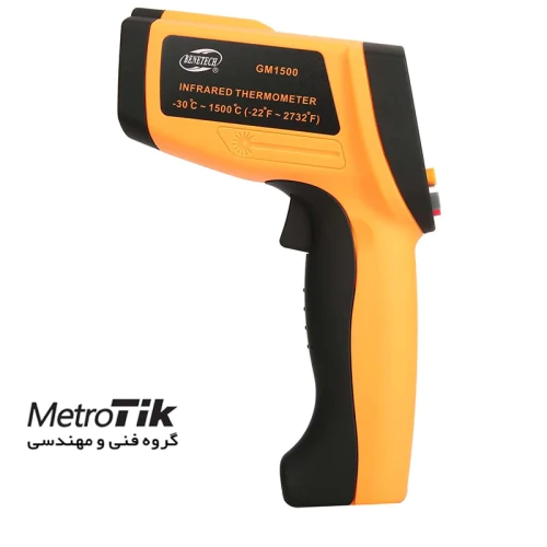 مرکز-فروش-ترمومتر-لیزری-بنتکbenetech-gm1500