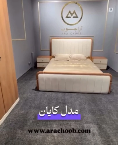 سرویس-خواب-شرکتی-مینیمال-و-جدید