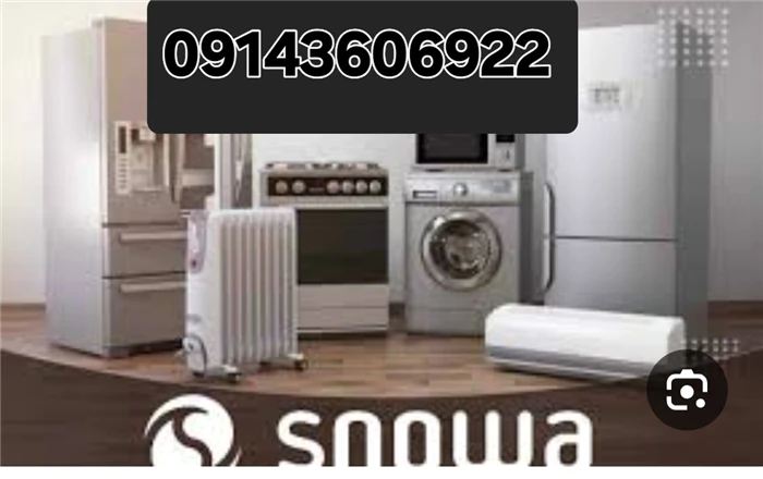 تعمیرلباسشویی-درتبریز