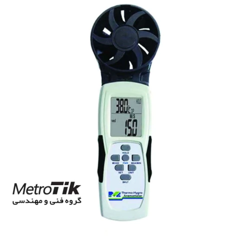تخفیف-زیاد-دبی-هوا-ام-ای-سی-mic-98658