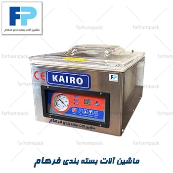 دستگاه-وکیوم-260c