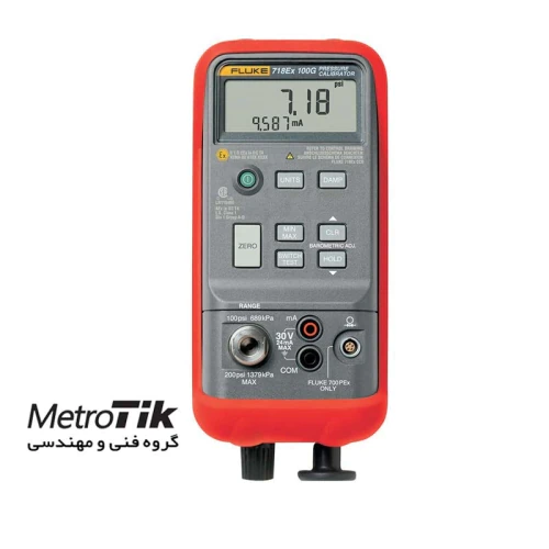 فروش-کالیبراتور-فشار-فلوک-fluke-718-ex