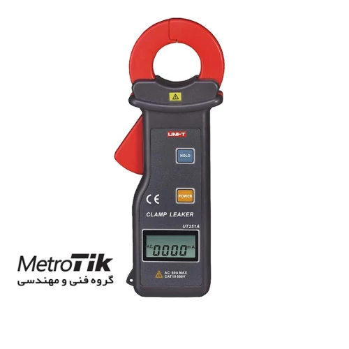 فروش-کلمپ-نشتی-جریان-یونیتی-unit-ut251a