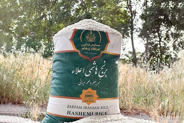 خرید-برنج-ایرانی-ارگانیک-و-طبیعی-زرفام