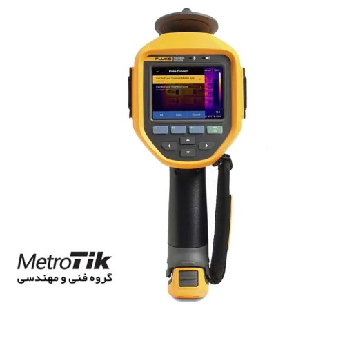 مرکز-پخش-دوربین-حرارتی-فلوک-fluke-ti-400
