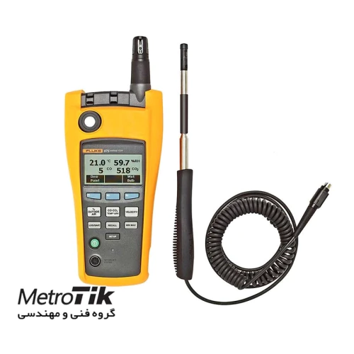 خرید-ارزان-کیفیت-سنج-فلوک-fluke-975v