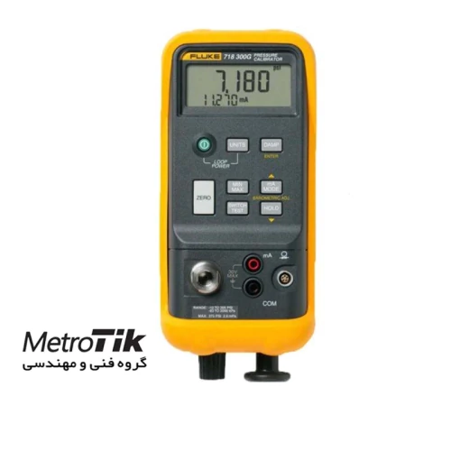قیمت-ویژه-کالیبراتور-فشار-فلوک-fluke-718-300g