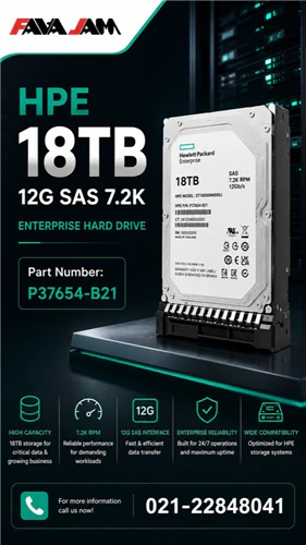 هارد-hpe-18tb-7.2k-12g-sas