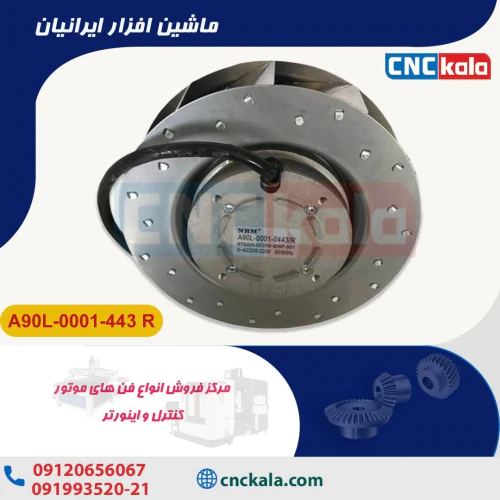 فن-موتور-اسپیندل-cnc