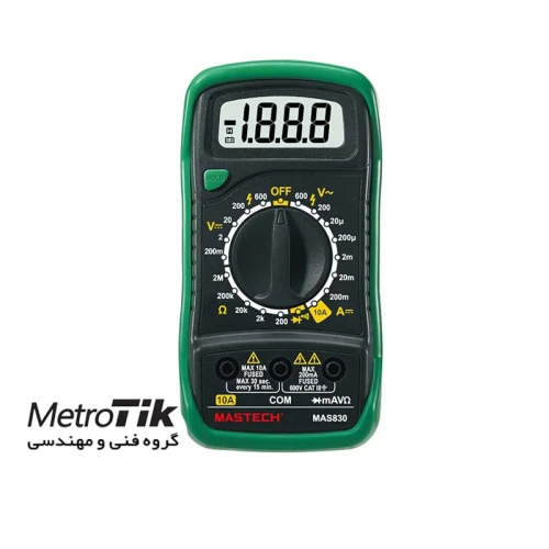 مرکز-پخش-مولتی-متر-مستک-mastech-mas830