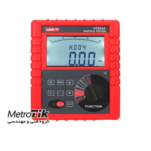 مرکز-پخش-ارت-سنج-یونیتی-unit-ut523a