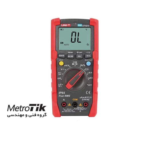 خرید-ویژه-مولتی-متر-یونیتی-unit-ut-191t