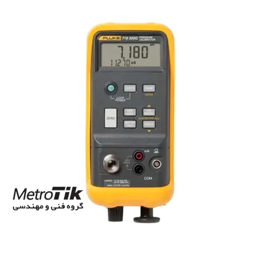 تخفیف-ویژه-کالیبراتور-فشار-فلوک-fluke-718