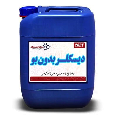 تولید-و-فروش-دیسکلر-بدون-بو