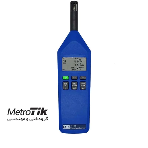گارانتی-اصلی-دیتالاگر-بارومتر-تی-ای-اس-tes-1161