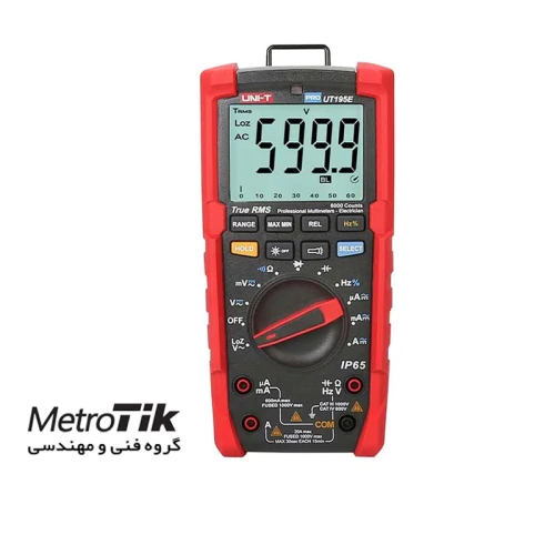 قیمت-ویژه-مولتی-متر-یونیتی-uni-t-ut195e