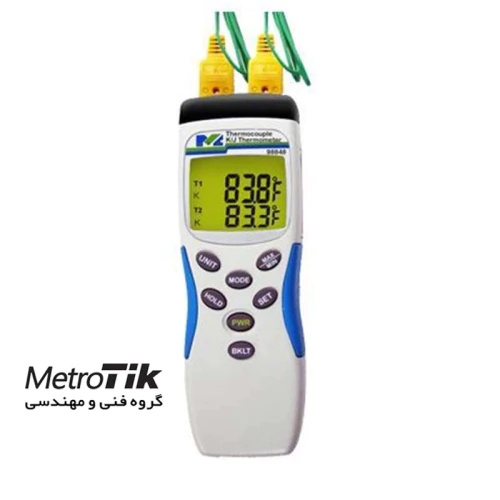 مرکز-پخش-ترمومتر-ام-آی-سی-mic-98838
