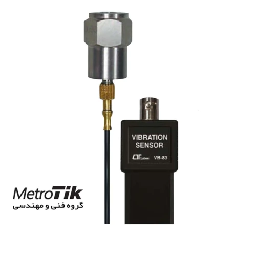 فروش-مگنت-پراب-یدکی-لوترون-lutron-vb