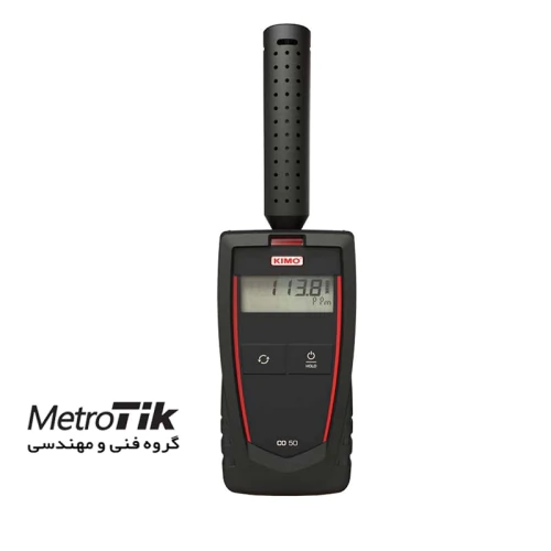 فروش-ارزان-دتکتور-co-کیمو-kimo-co-50
