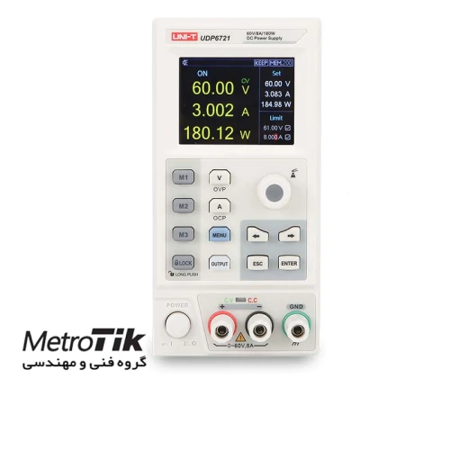 فروش-ارزان-منبع-تغذیه-یونیتی-unit-udp6721