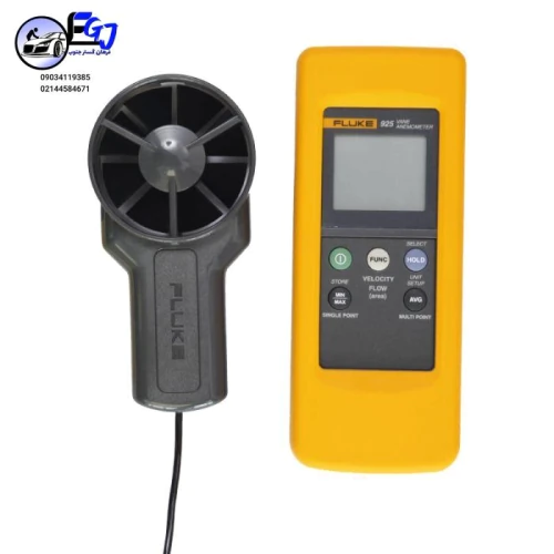 بادسنج-برند-fluke-مدل-925