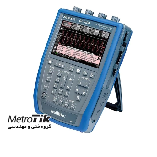 گارانتی-اصلی-اسیلوسکوپ-متریکس-metrix-ox9104