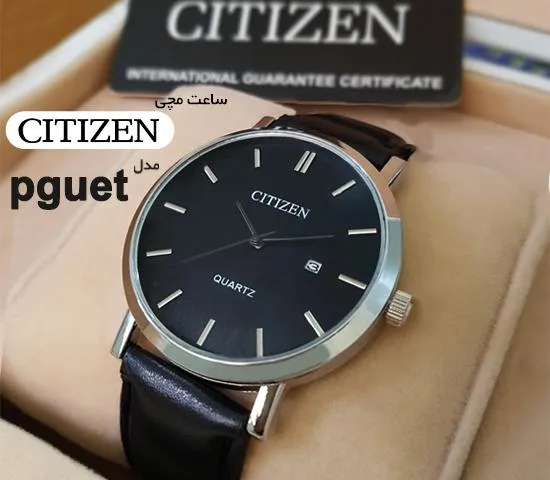 1000-ساعت-مچی-citizen-مدل-pguet-(2024)