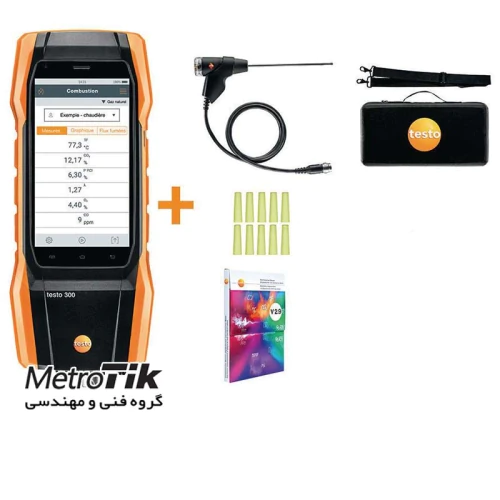 خرید-ارزان-کیت-آنالیزر-گاز-تستو-testo-300-kit-1
