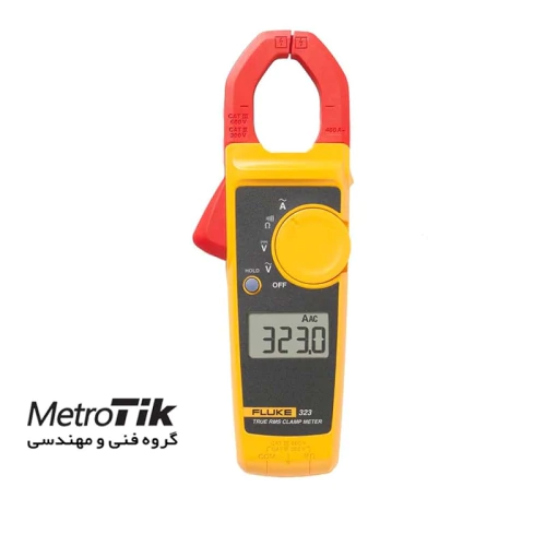 قیمت-ویژه-کلمپ-متر-فلوک-fluke-323