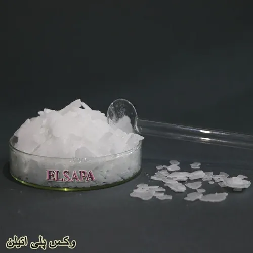 فروش-وکس-پلی-اتیلن-(polyethylene-wax)