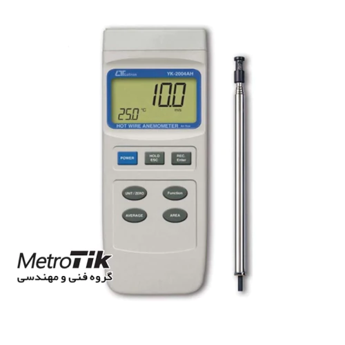 خرید-سرعت­-سنج-باد-لوترون-lutron-yk-2004ah