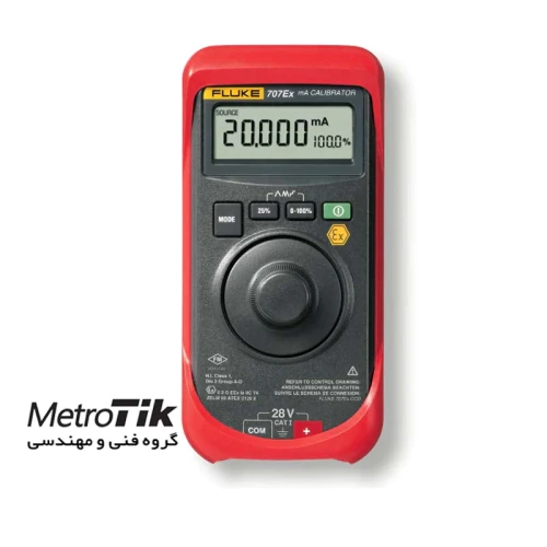 فروش-ویژه-کالیبراتور-لوپ-فلوک-fluke-707ex