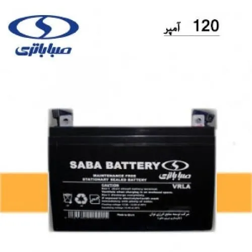 باتری-خورشیدی-120-آمپر-ساعت-صبا-باتری
