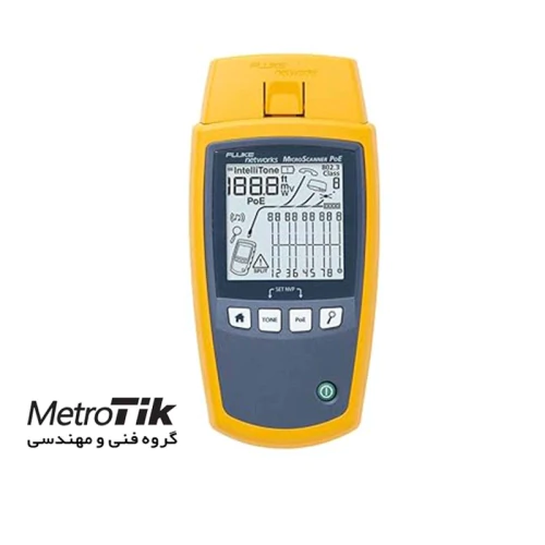 خرید-تستر-کابل-میکرواسکنر-فلوک-fluke-ms-poe