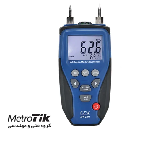 مرکز-پخش-رطوبت-سنج-سی-ای-ام-cem-dt-229