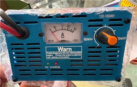 فروش-انواع-شارژر-باطری-و-مبدل-های-برق