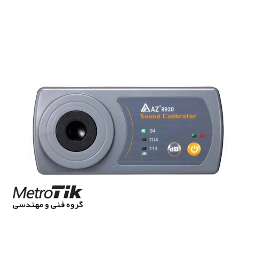 قیمت-ویژه-کالیبراتور-صدا-ای-زد-az-8930