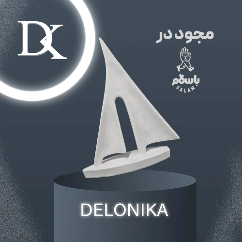 مجسمه-قایق-مدرن-و-هنری