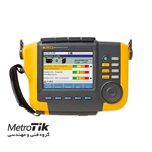 تخفیف-ویژه-ارتعاش-سنج-فلوک-fluke-810