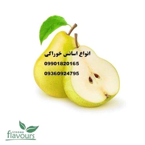 اسانس-خوراکی-عمده-تبریز