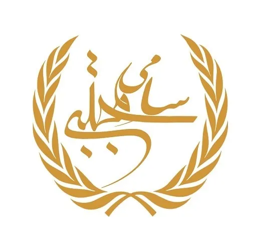 مرکز-مشاوره-صادرات-به-عراق-مجتبی-سامی