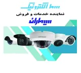 دوربین-مداربسته-سیماران
