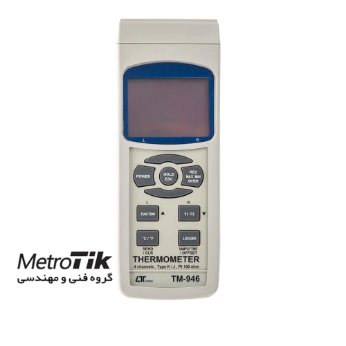 گارانتی-اصلی-ترمومتر-لترون-lutron-tm-946