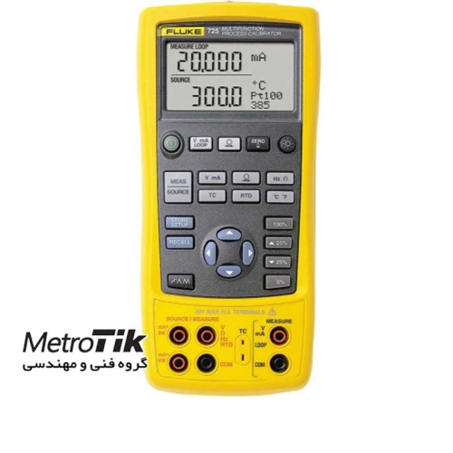 خرید-مولتی-کالیبراتور-فلوک-fluke-725