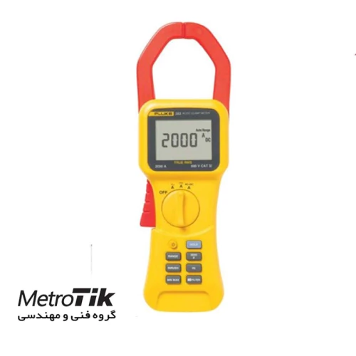 مرکزپخش-کلمپ-2000-امپری-فلوک-fluke-353