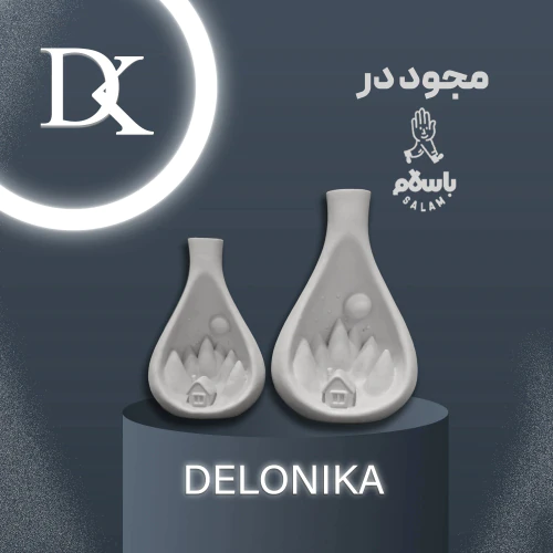 مجسمه-مدرن-کوزه-جنگل-نما