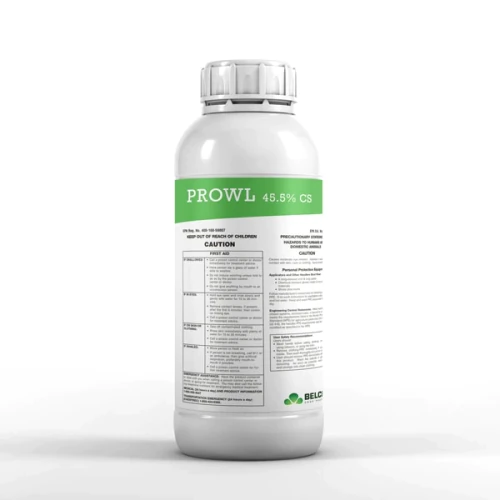 خرید-فوری-علف-کش-پرول-علف-کش-تضمینی