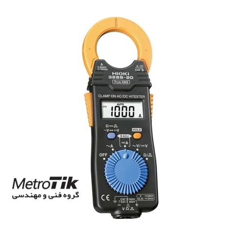 خرید-ارزان-آمپر-متر-هیوکی-hioki-3288-20