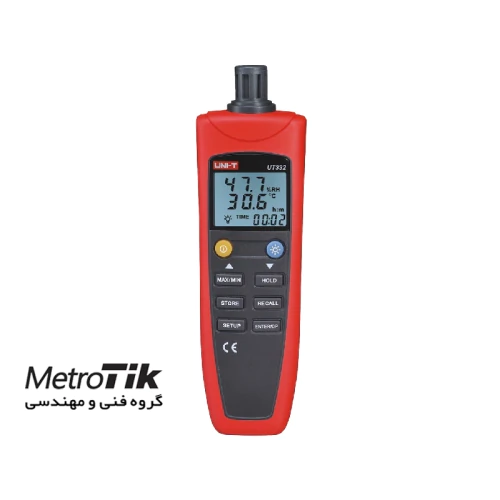 فروش-ارزان-دما/رطوبت-سنج-یونیتی-uni-t-ut332