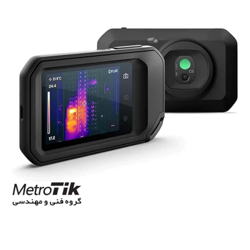 مرکز-پخش-دوربین-حرارتی-فلیر-flir-c5